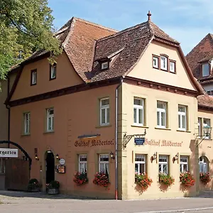 Roedertor Rothenburg ob der Tauber